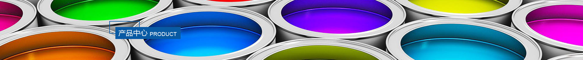 水性轉(zhuǎn)印立體油墨