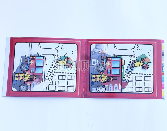 遇水變透明油墨