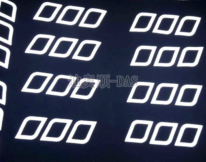 抓反光專用膠水